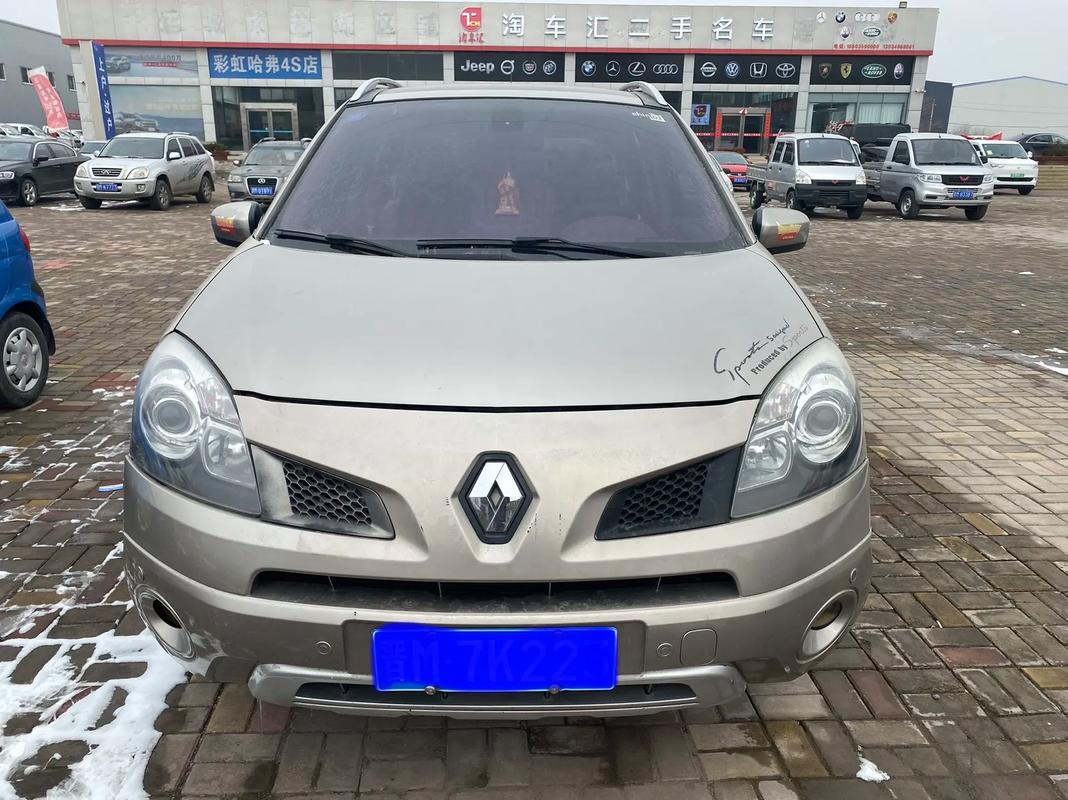 重庆201日产汽车与雷诺的合作，哈弗的低能耗柴油动力技术